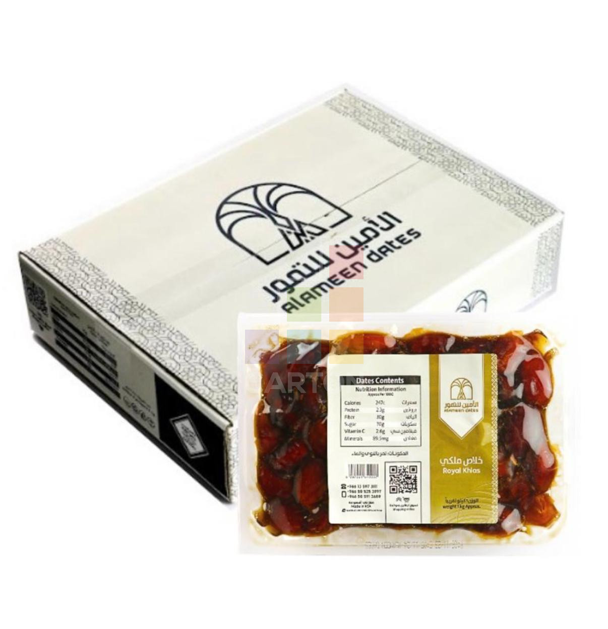 Date Royal Khlas 8*1kg